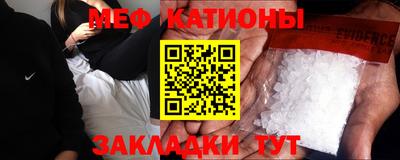 не бодяженный Апрелевка