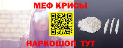 не бодяженный Апрелевка