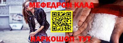 гидропоника Апшеронск