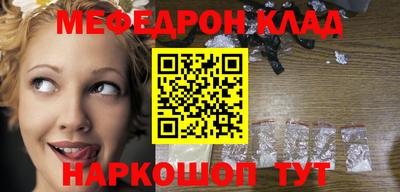 не бодяженный Апрелевка