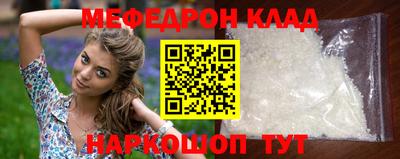 не бодяженный Апрелевка