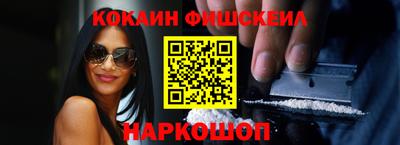 гидропоника Апшеронск