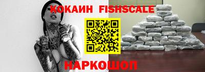 гидропоника Апшеронск