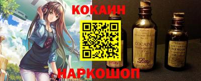 гидропоника Апшеронск