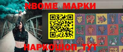 не бодяженный Апрелевка