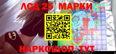 гидропоника Апшеронск
