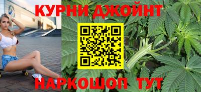 МДМА Аргун