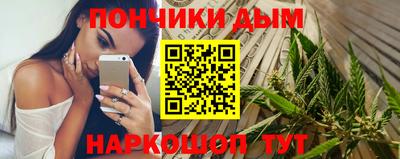 МДМА Аргун