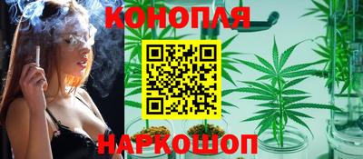 МДМА Аргун