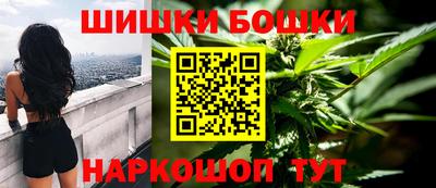 МДМА Аргун