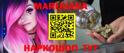 не бодяженный Апрелевка