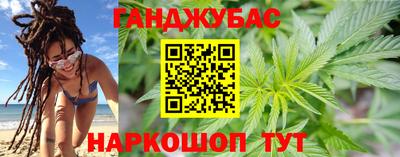 МДМА Аргун