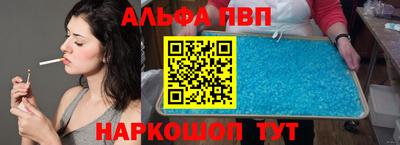 гидропоника Апшеронск