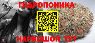не бодяженный Апрелевка