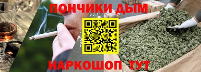 не бодяженный Апрелевка