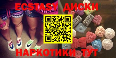 гидропоника Апшеронск