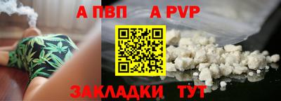 не бодяженный Апрелевка