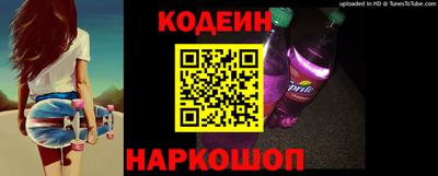 гидропоника Апшеронск