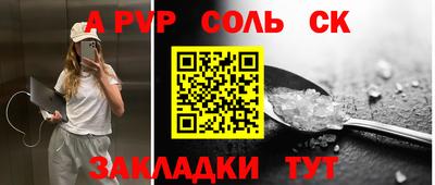 не бодяженный Апрелевка