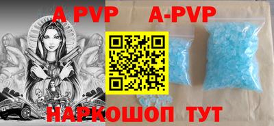 гидропоника Апшеронск