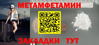 не бодяженный Апрелевка