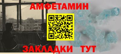 МДМА Аргун