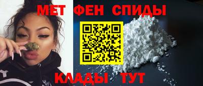 не бодяженный Апрелевка