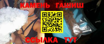 гидропоника Апшеронск