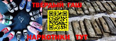 гидропоника Апшеронск