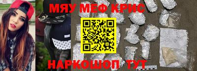 не бодяженный Апрелевка