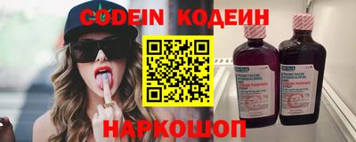 метадон Северобайкальск