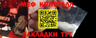 гидропоника Апшеронск