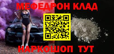 не бодяженный Апрелевка